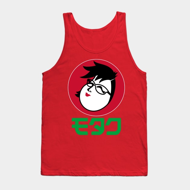 meauxtaku · モタク : Japanese Culture Blog Tank Top by merimeaux